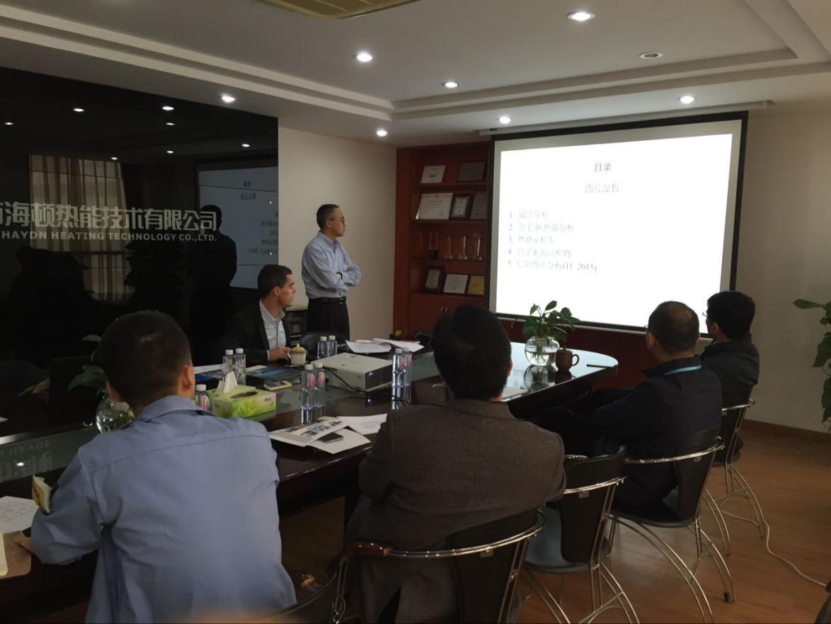 法國Sermeta訪海頓&mdash;交流全預(yù)混冷凝技術(shù)