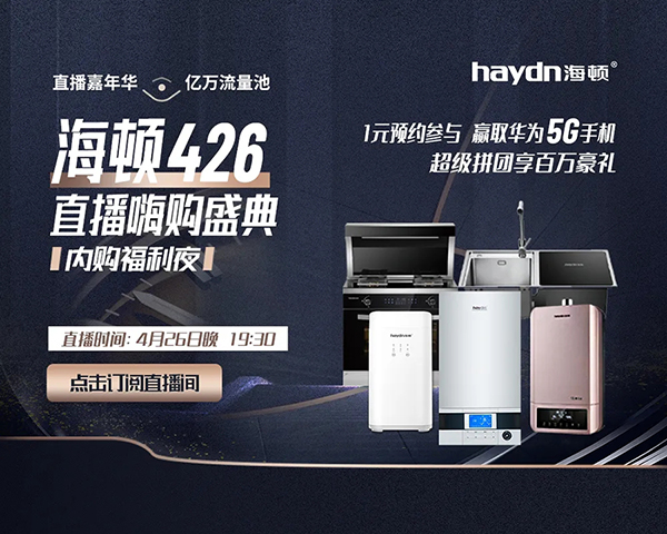 20200429/5ea8dece595a3.jpg 640.webp (3).jpg