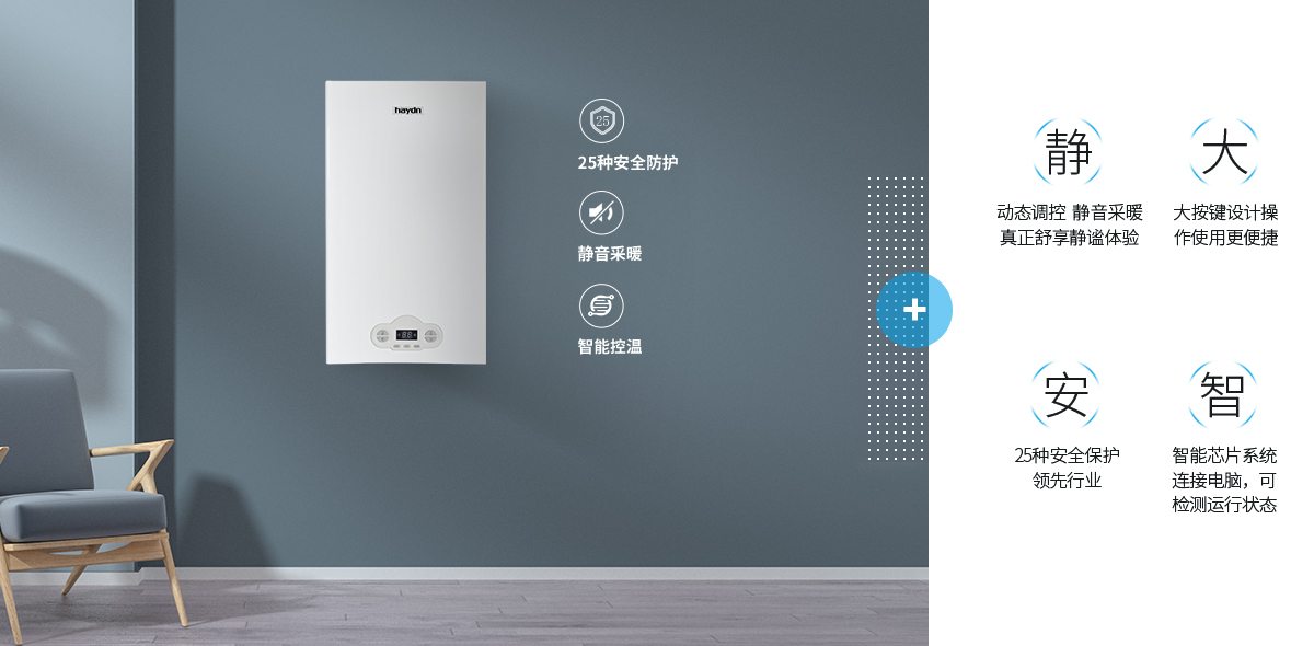 20240625/667a5a21a1cb0.jpg 云系列海報(bào)優(yōu)點(diǎn).jpg