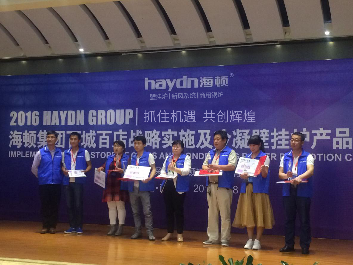 20241112/6732b9cc95970.jpg 微信圖片_20241112101316.jpg